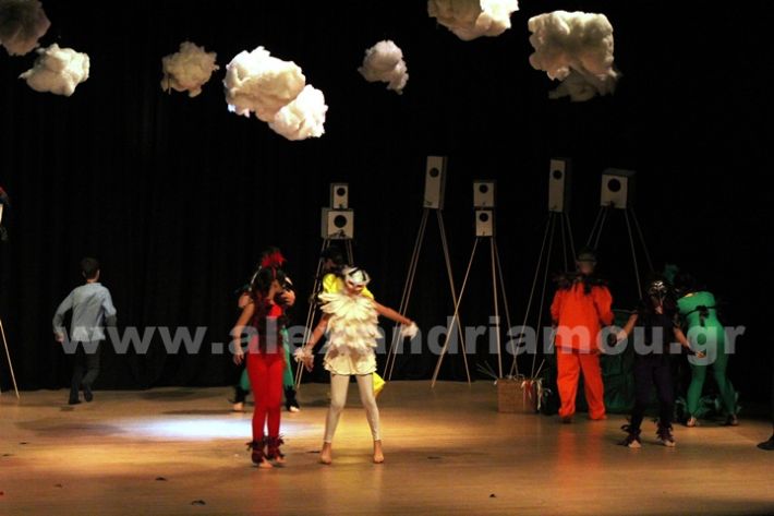 www.alexandriamou.gr_3o_dimotiko24.5.25IMG_0569