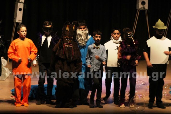 www.alexandriamou.gr_3o_dimotiko24.5.25IMG_0577