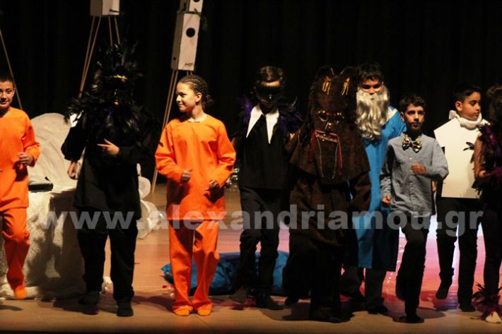 www.alexandriamou.gr_3o_dimotiko24.5.25IMG_0578