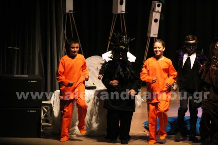 www.alexandriamou.gr_3o_dimotiko24.5.25IMG_0579