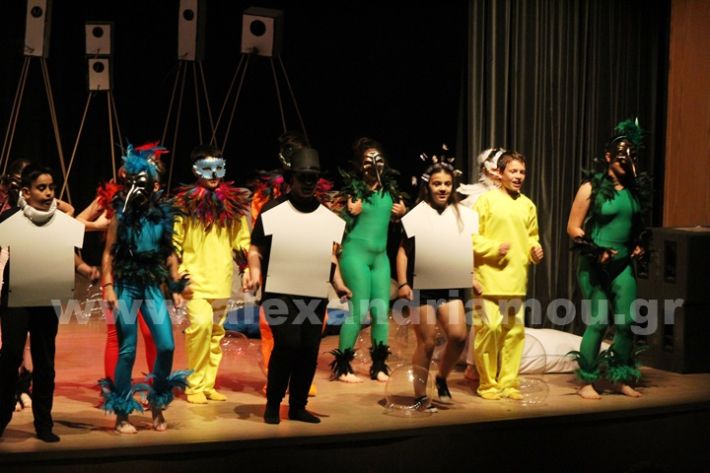 www.alexandriamou.gr_3o_dimotiko24.5.25IMG_0589