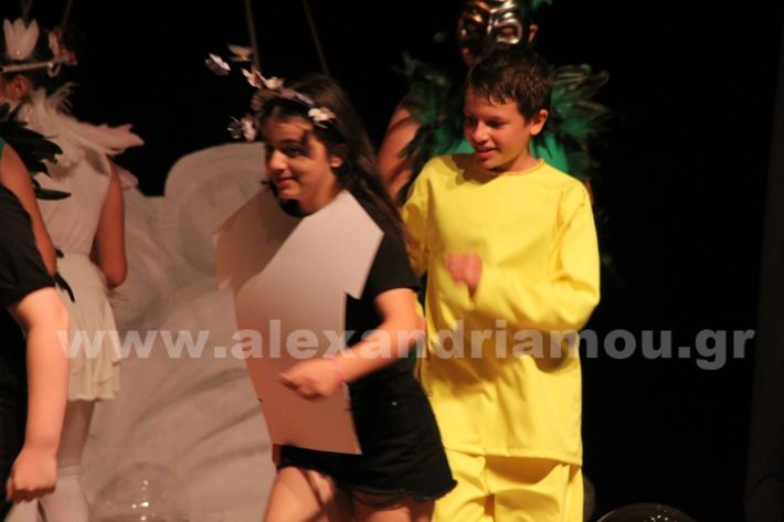 www.alexandriamou.gr_3o_dimotiko24.5.25IMG_0592