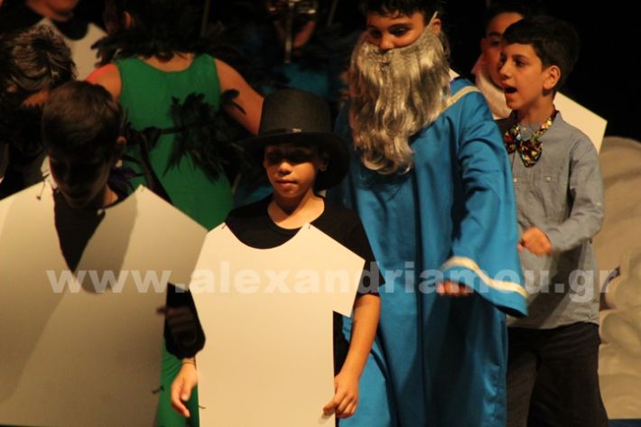 www.alexandriamou.gr_3o_dimotiko24.5.25IMG_0598