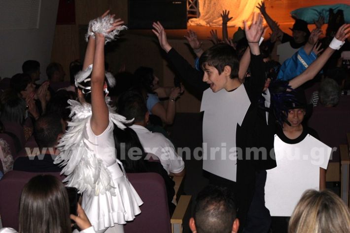 www.alexandriamou.gr_3o_dimotiko24.5.25IMG_0599