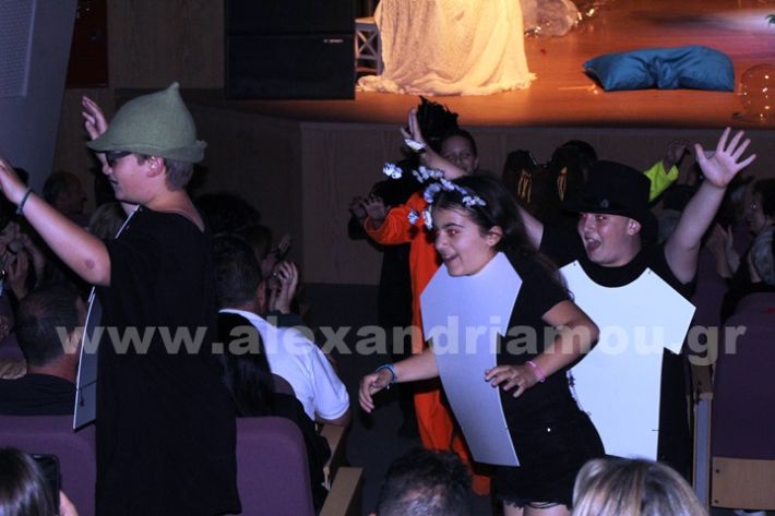 www.alexandriamou.gr_3o_dimotiko24.5.25IMG_0601