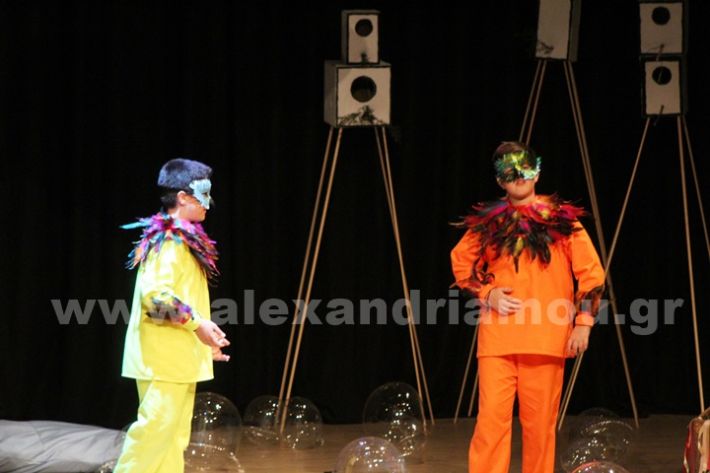 www.alexandriamou.gr_3o_dimotiko24.5.25IMG_0606