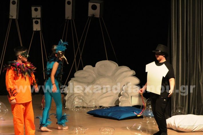 www.alexandriamou.gr_3o_dimotiko24.5.25IMG_0620