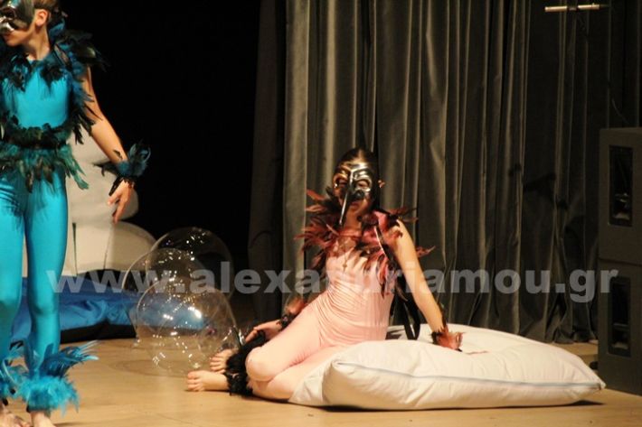 www.alexandriamou.gr_3o_dimotiko24.5.25IMG_0637