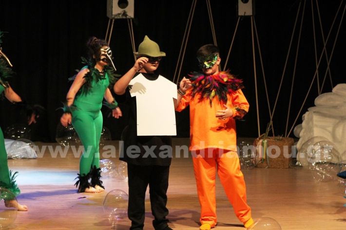 www.alexandriamou.gr_3o_dimotiko24.5.25IMG_0639