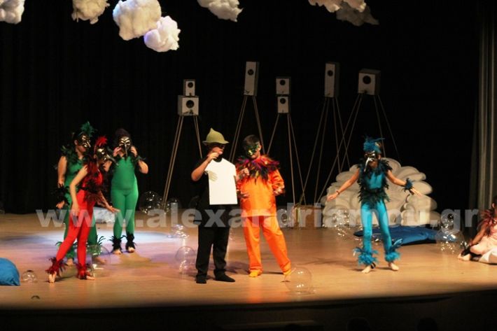 www.alexandriamou.gr_3o_dimotiko24.5.25IMG_0640