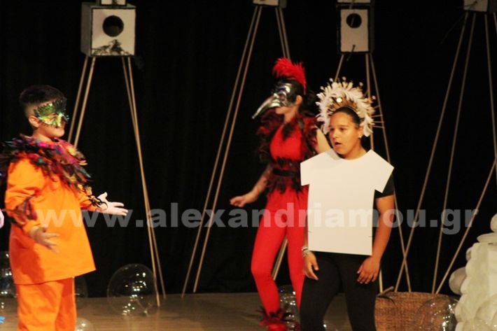 www.alexandriamou.gr_3o_dimotiko24.5.25IMG_0647