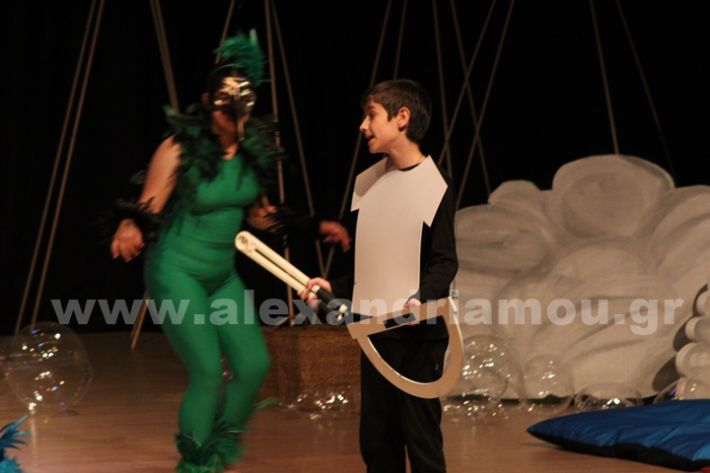 www.alexandriamou.gr_3o_dimotiko24.5.25IMG_0662