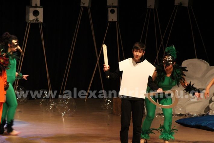 www.alexandriamou.gr_3o_dimotiko24.5.25IMG_0663