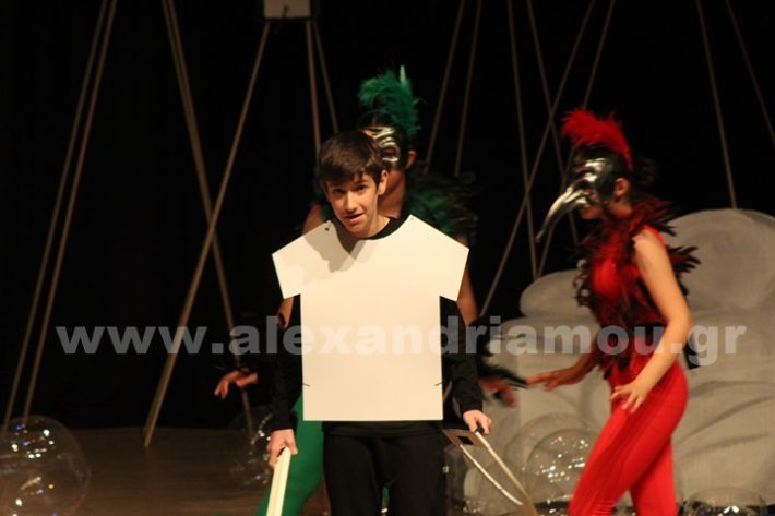 www.alexandriamou.gr_3o_dimotiko24.5.25IMG_0666