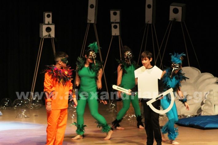www.alexandriamou.gr_3o_dimotiko24.5.25IMG_0669