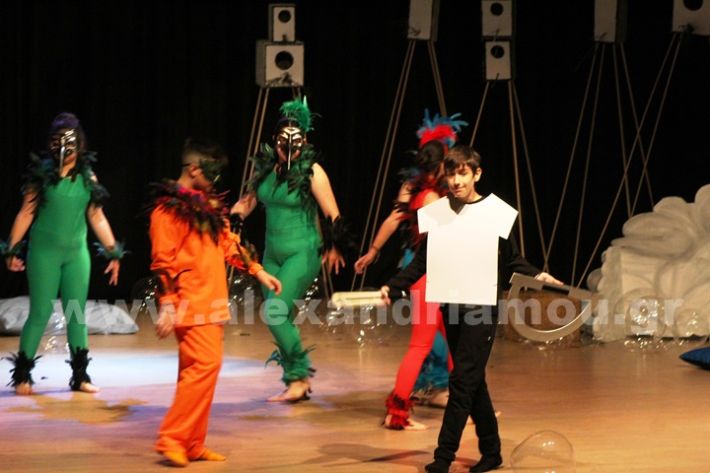 www.alexandriamou.gr_3o_dimotiko24.5.25IMG_0670