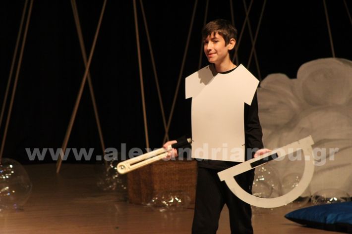 www.alexandriamou.gr_3o_dimotiko24.5.25IMG_0676