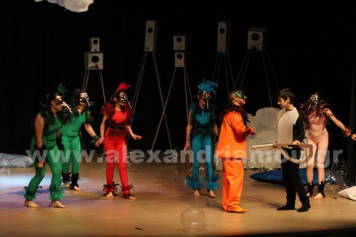 www.alexandriamou.gr_3o_dimotiko24.5.25IMG_0679