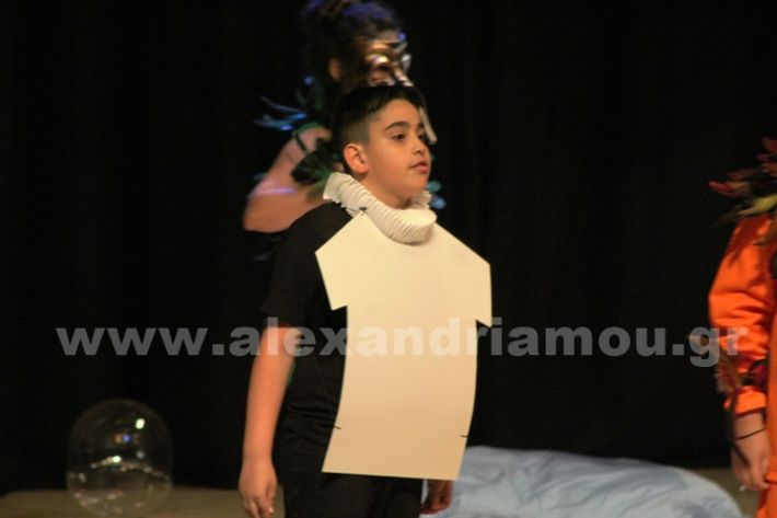 www.alexandriamou.gr_3o_dimotiko24.5.25IMG_0688
