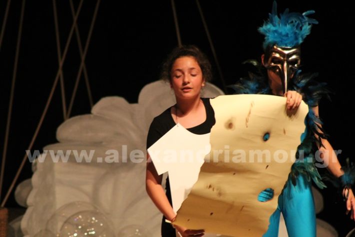 www.alexandriamou.gr_3o_dimotiko24.5.25IMG_0693