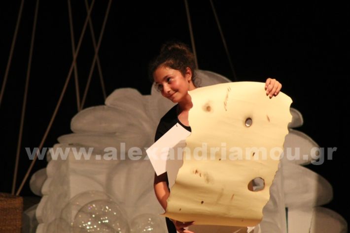 www.alexandriamou.gr_3o_dimotiko24.5.25IMG_0695