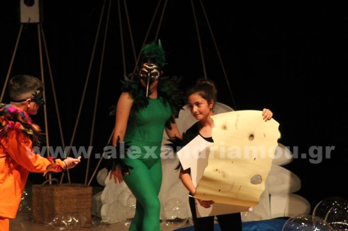 www.alexandriamou.gr_3o_dimotiko24.5.25IMG_0696