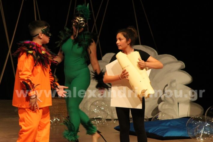 www.alexandriamou.gr_3o_dimotiko24.5.25IMG_0698