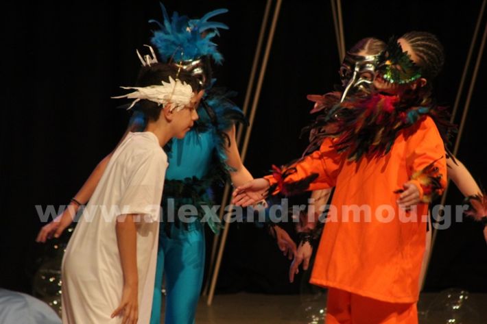 www.alexandriamou.gr_3o_dimotiko24.5.25IMG_0704