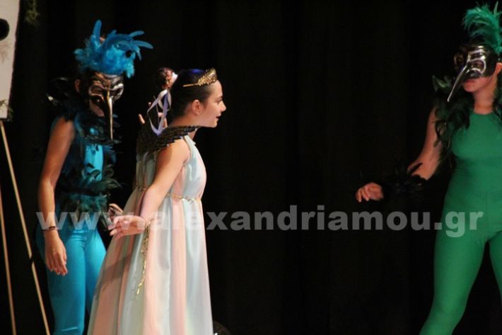 www.alexandriamou.gr_3o_dimotiko24.5.25IMG_0710