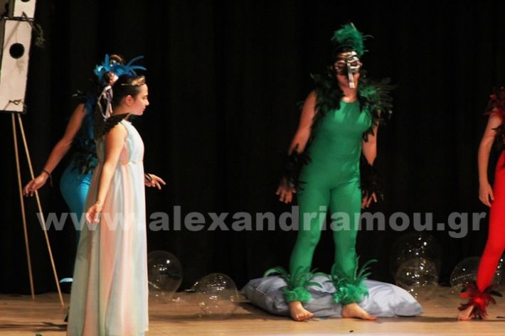 www.alexandriamou.gr_3o_dimotiko24.5.25IMG_0711