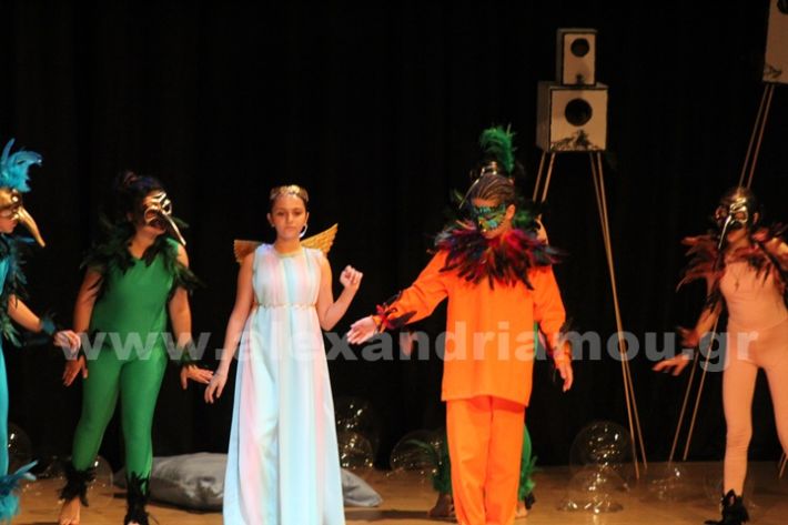 www.alexandriamou.gr_3o_dimotiko24.5.25IMG_0724