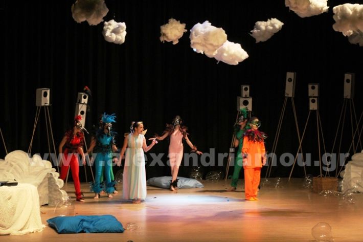 www.alexandriamou.gr_3o_dimotiko24.5.25IMG_0725