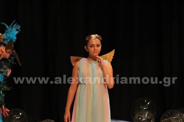 www.alexandriamou.gr_3o_dimotiko24.5.25IMG_0728