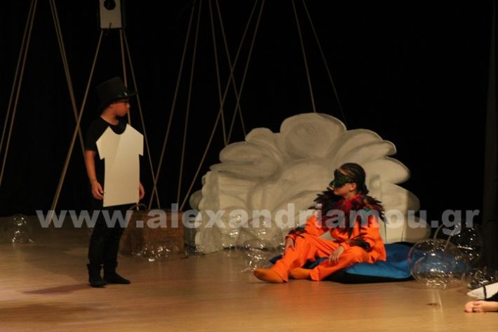 www.alexandriamou.gr_3o_dimotiko24.5.25IMG_0733