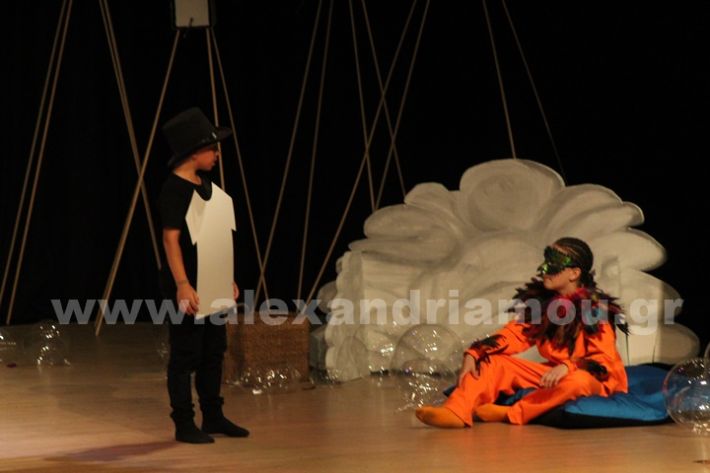 www.alexandriamou.gr_3o_dimotiko24.5.25IMG_0735