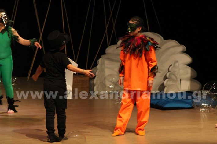 www.alexandriamou.gr_3o_dimotiko24.5.25IMG_0739