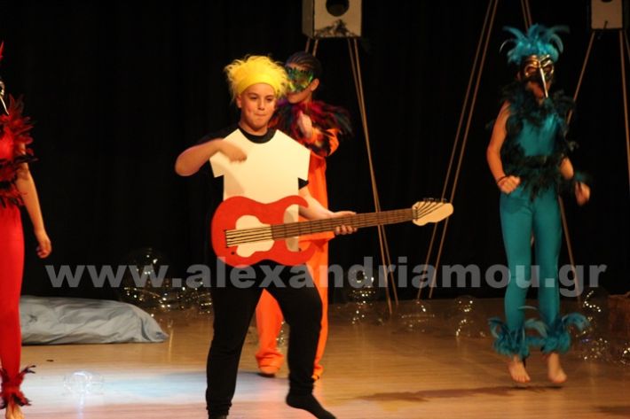 www.alexandriamou.gr_3o_dimotiko24.5.25IMG_0740