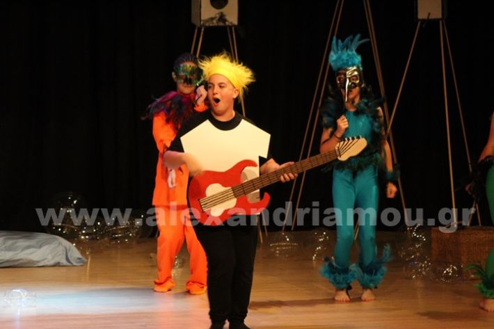 www.alexandriamou.gr_3o_dimotiko24.5.25IMG_0741