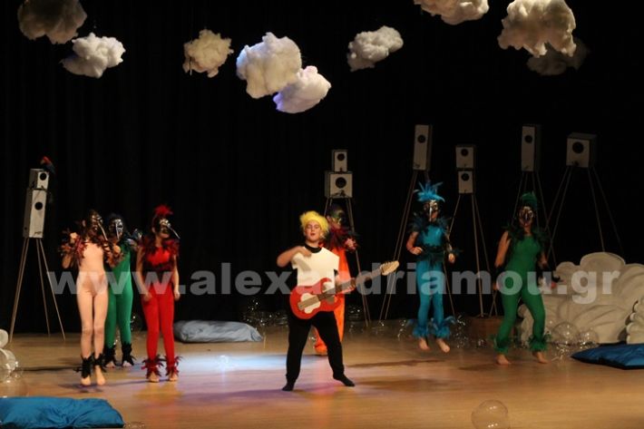 www.alexandriamou.gr_3o_dimotiko24.5.25IMG_0743