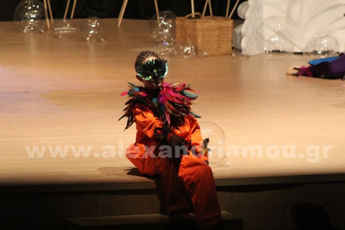 www.alexandriamou.gr_3o_dimotiko24.5.25IMG_0754
