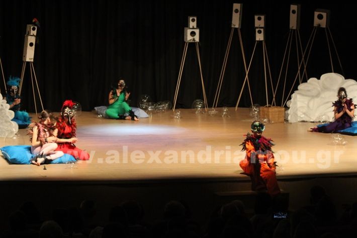 www.alexandriamou.gr_3o_dimotiko24.5.25IMG_0755