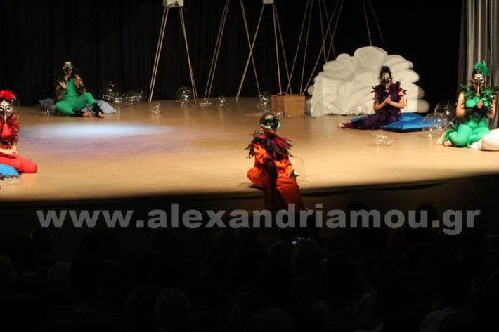 www.alexandriamou.gr_3o_dimotiko24.5.25IMG_0756