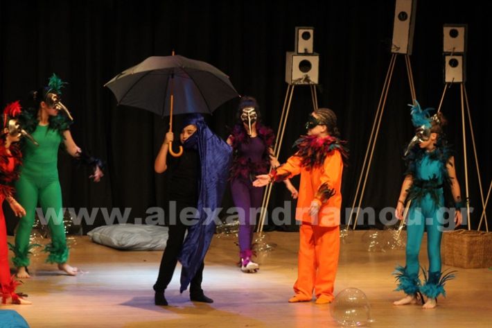 www.alexandriamou.gr_3o_dimotiko24.5.25IMG_0778
