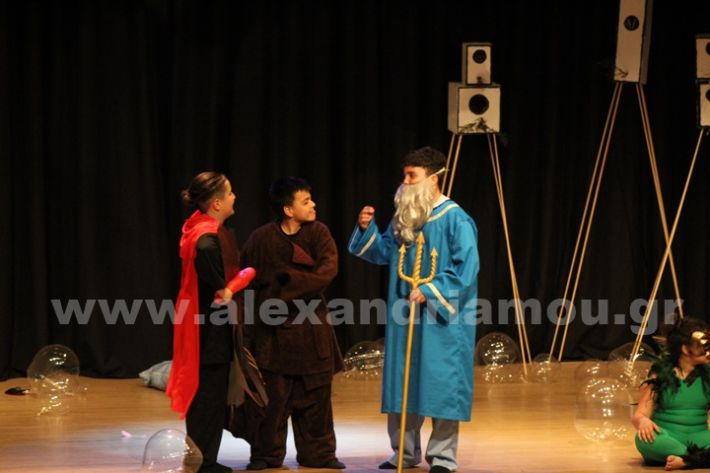 www.alexandriamou.gr_3o_dimotiko24.5.25IMG_0791