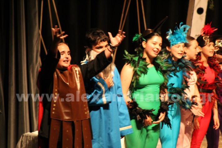www.alexandriamou.gr_3o_dimotiko24.5.25IMG_0818
