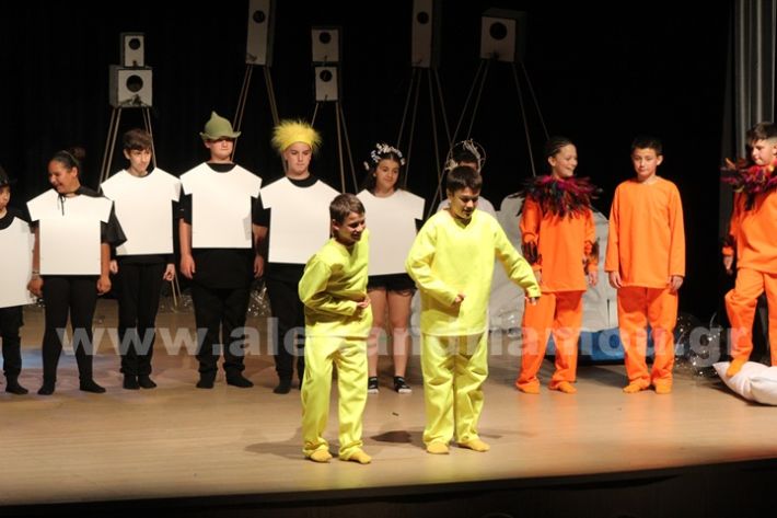 www.alexandriamou.gr_3o_dimotiko24.5.25IMG_0826