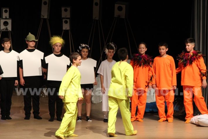 www.alexandriamou.gr_3o_dimotiko24.5.25IMG_0827