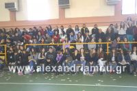 alexandriamou_2gel_telikos001018