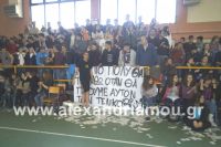 alexandriamou_2gel_telikos001021