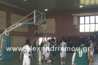 alexandriamou_2gel_telikos001072